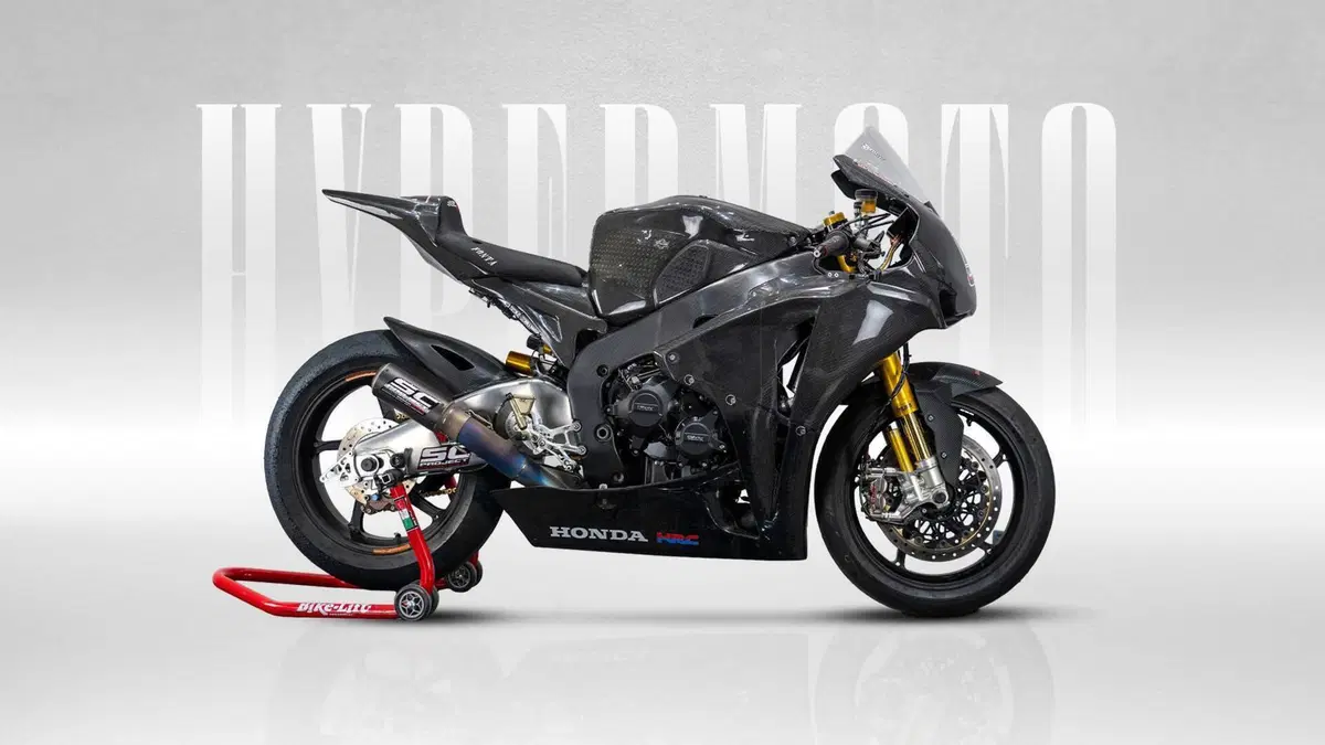 Honda CBR 1000 RR Fireblade (2008 - 11)
