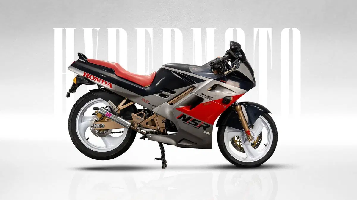 Honda NSR 125 R