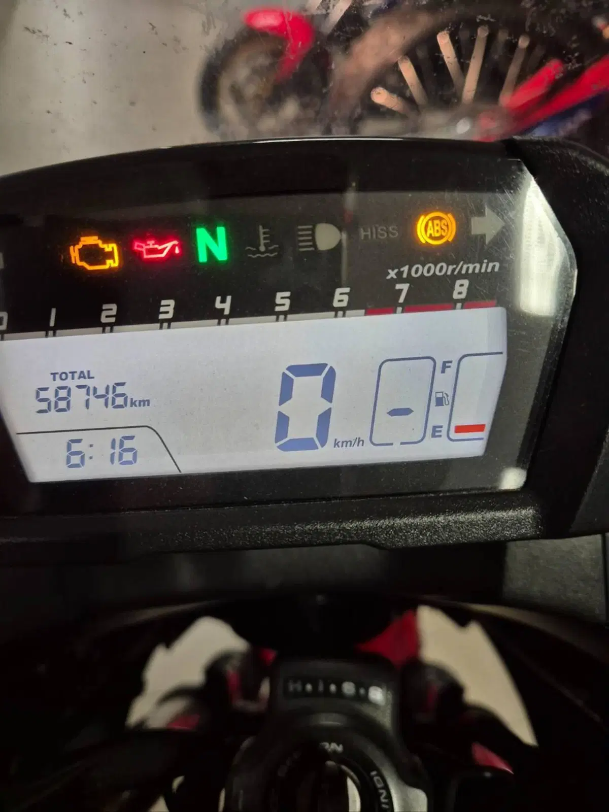 Honda NC 750 X ABS (2014 - 15) (3)