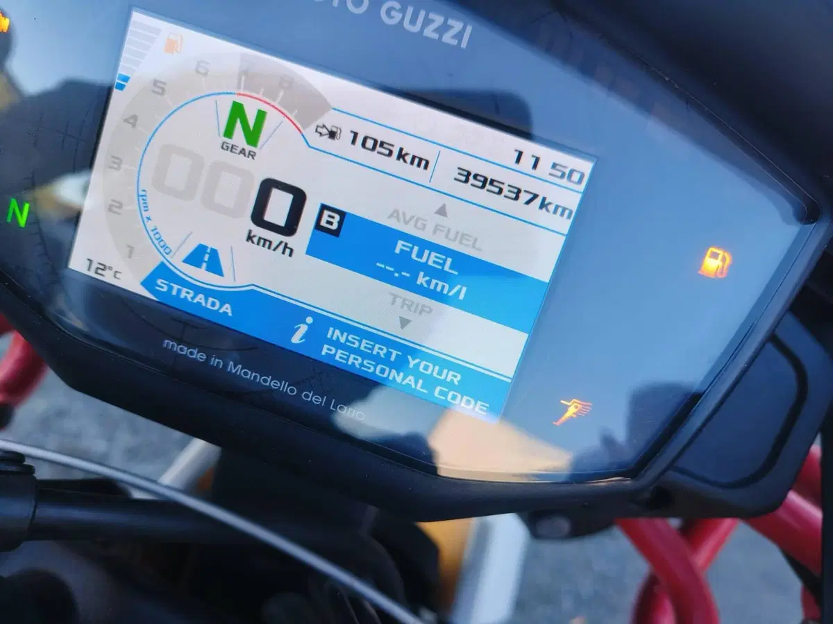 Moto Guzzi V85 TT (2019 - 20) (3)