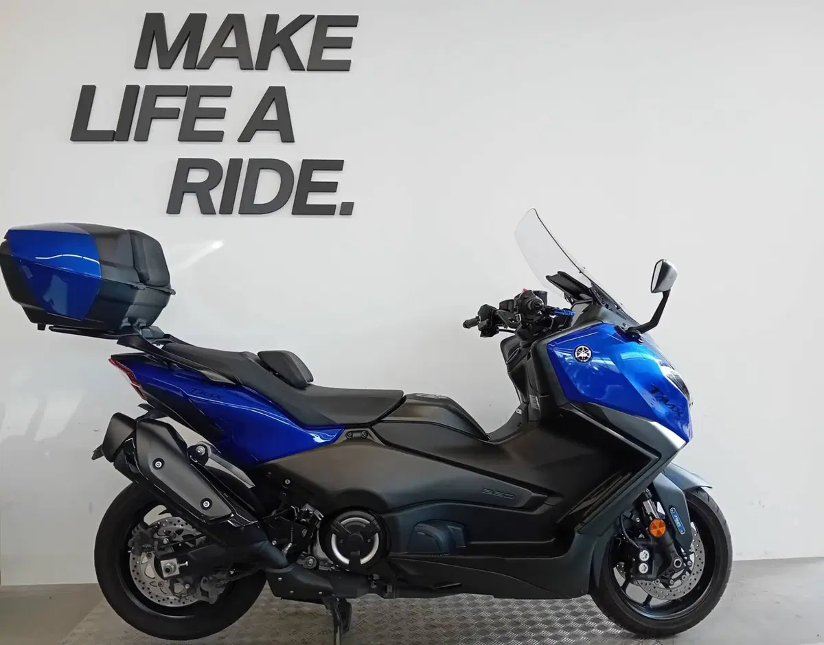 Yamaha T-Max 560 (2025 - 26)