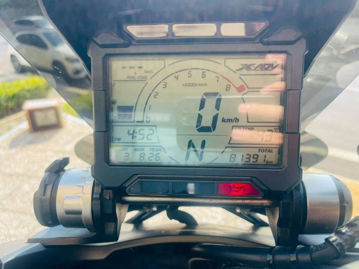 Honda X-ADV 750 (2017) (5)