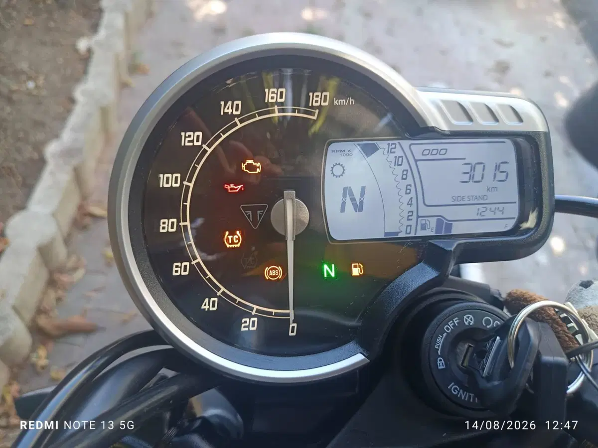 Triumph Scrambler 400 X (2024 - 26) (3)