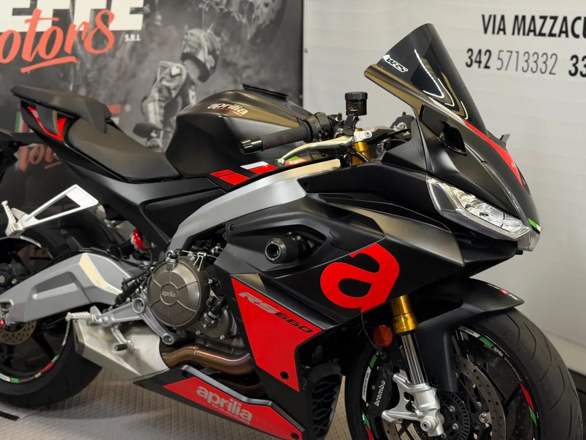 Aprilia RS 660 (2025 - 26) (4)