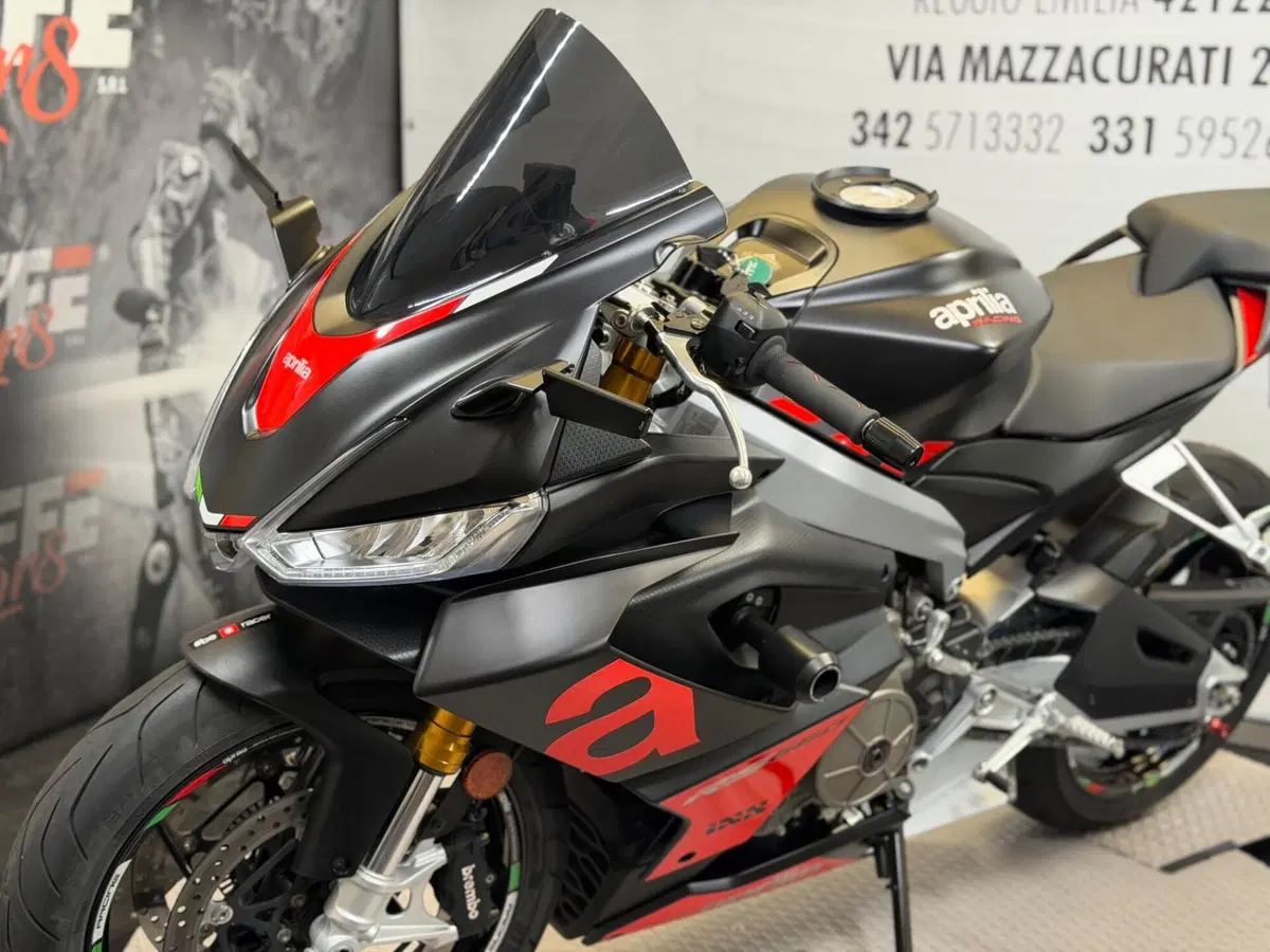 Aprilia RS 660 (2025 - 26) (6)