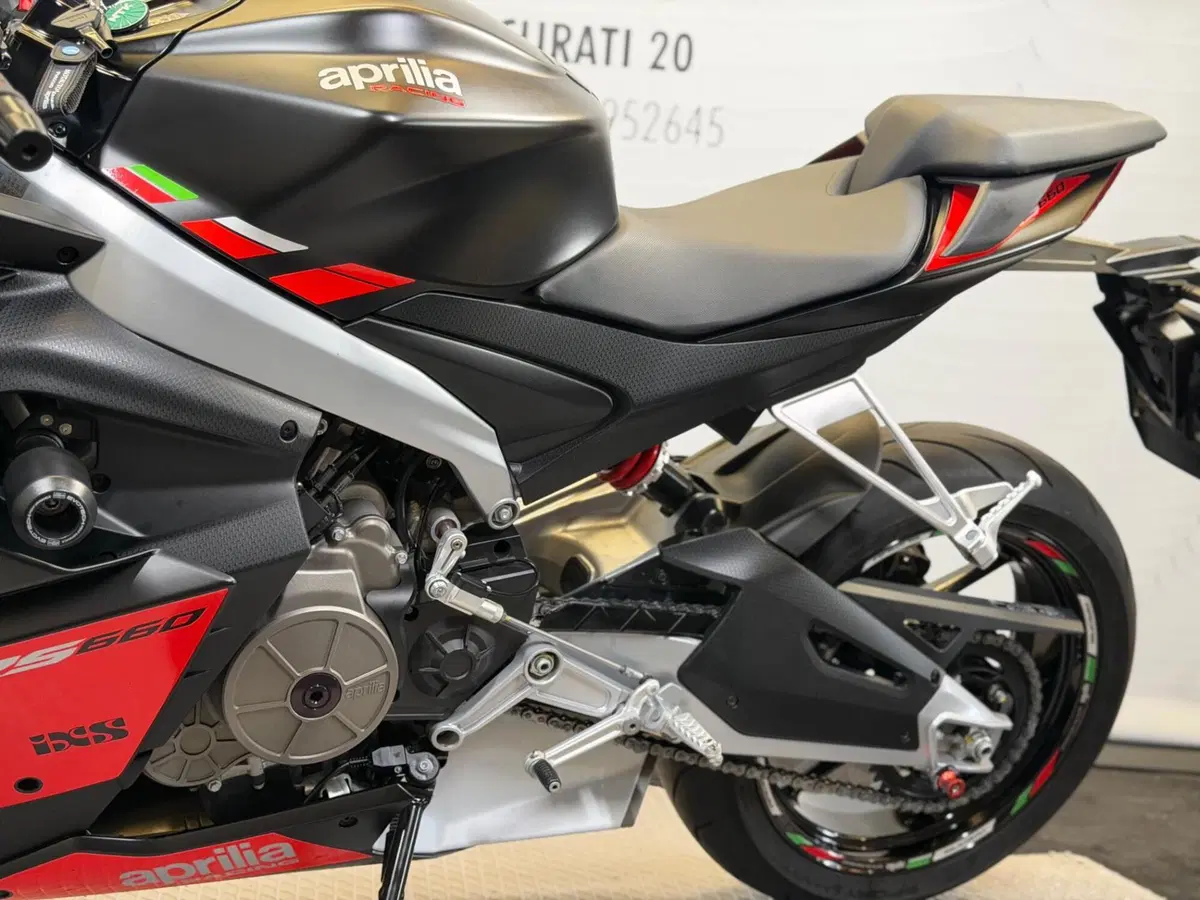 Aprilia RS 660 (2025 - 26) (11)
