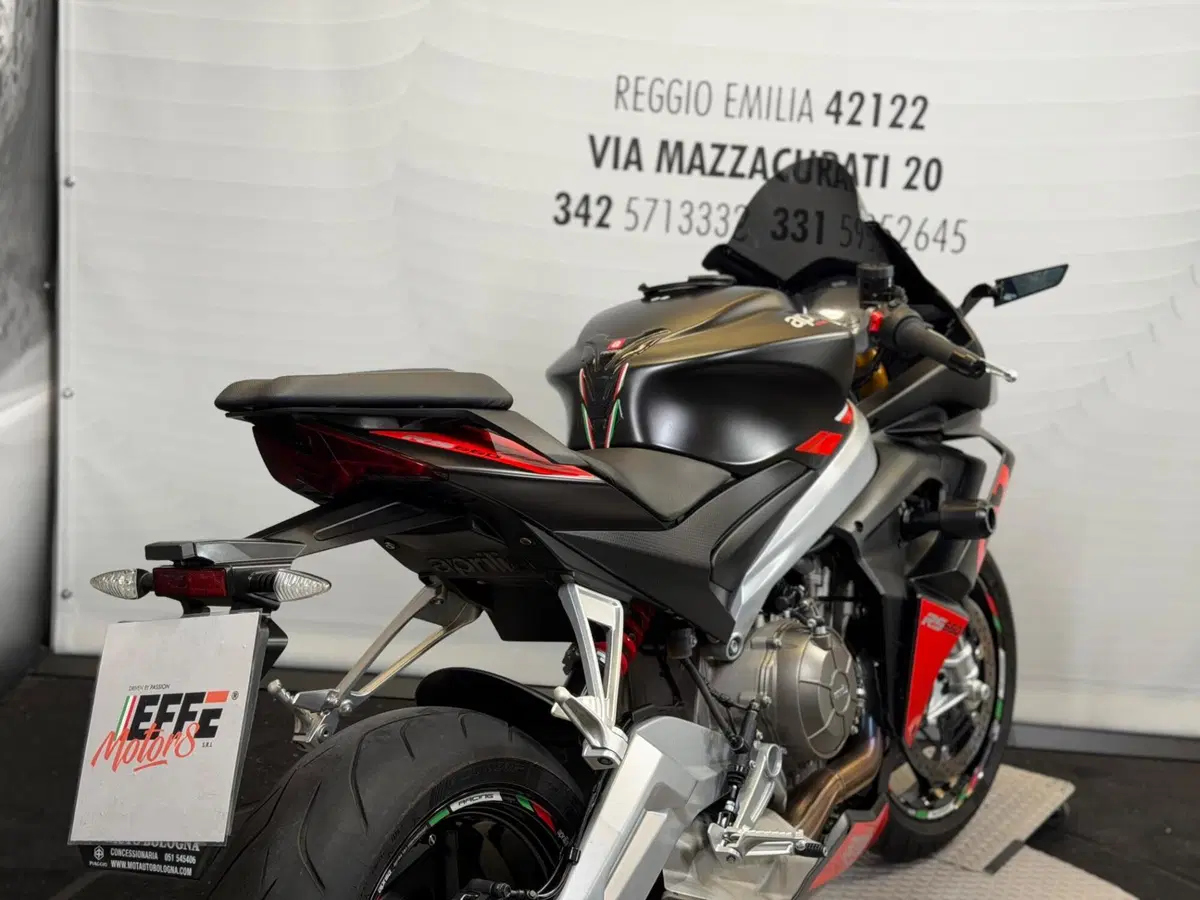Aprilia RS 660 (2025 - 26) (13)