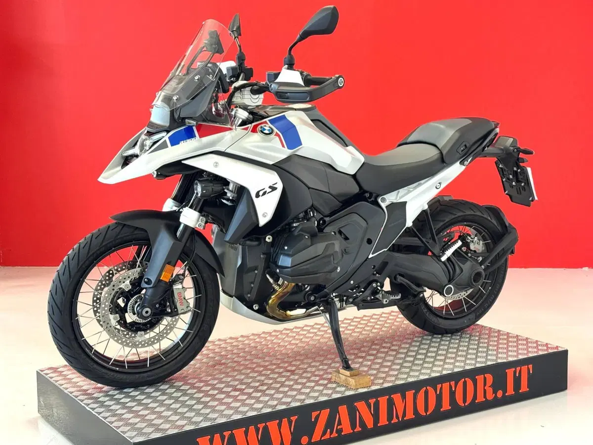 Bmw R 1300 GS Trophy (2023 - 26) (4)