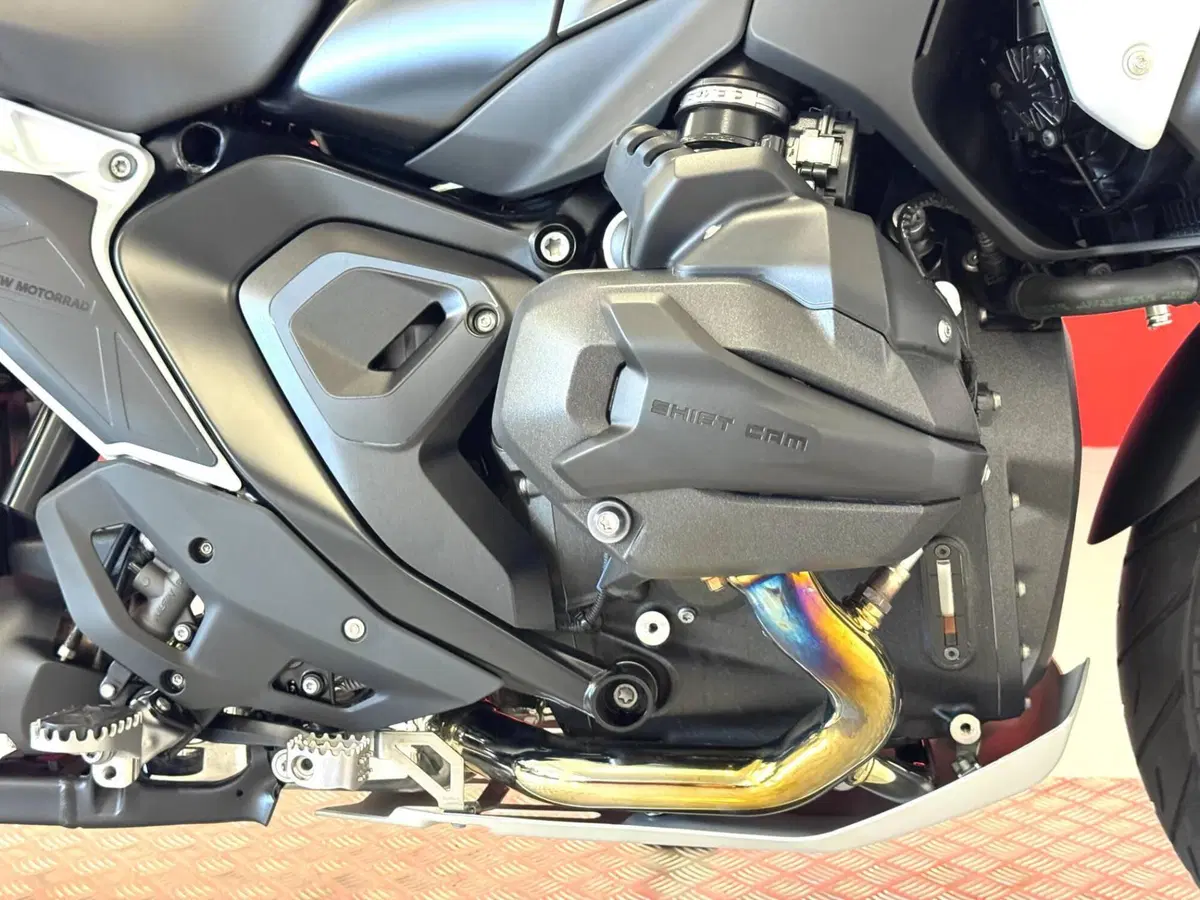Bmw R 1300 GS Trophy (2023 - 26) (10)