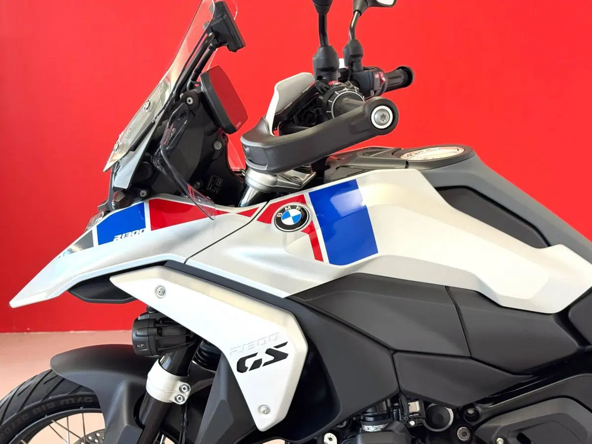 Bmw R 1300 GS Trophy (2023 - 26) (14)