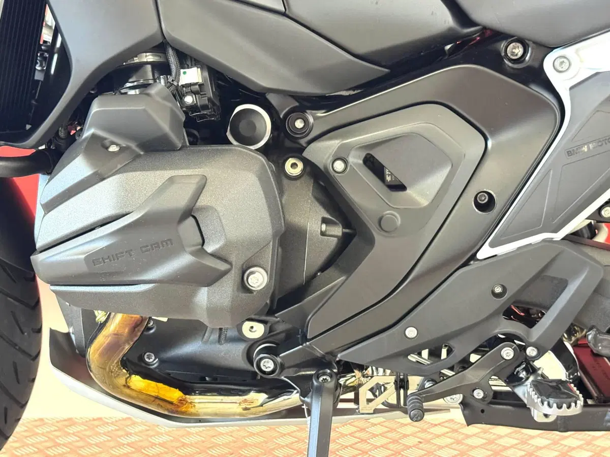 Bmw R 1300 GS Trophy (2023 - 26) (15)