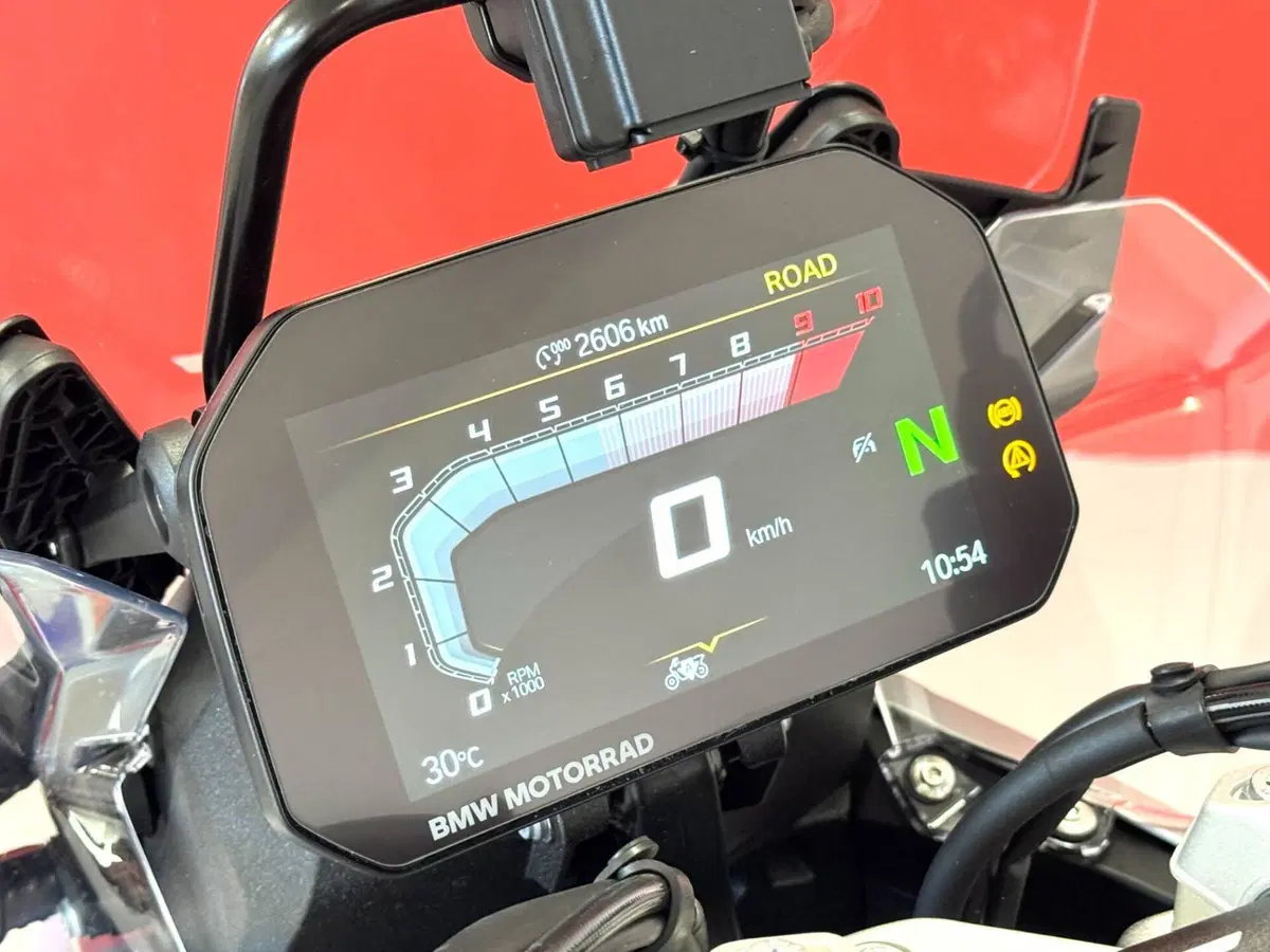 Bmw R 1300 GS Trophy (2023 - 26) (18)