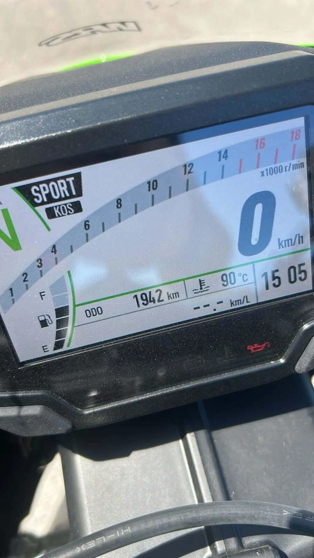 Kawasaki Ninja 636 ZX-6R (2024 - 26) (2)
