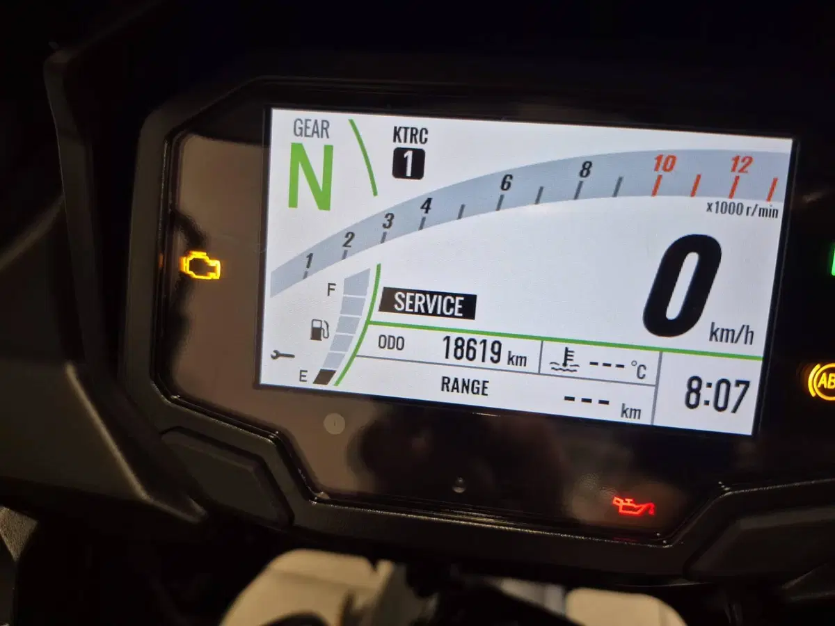 Kawasaki Versys 650 Tourer (2022 - 24) (4)