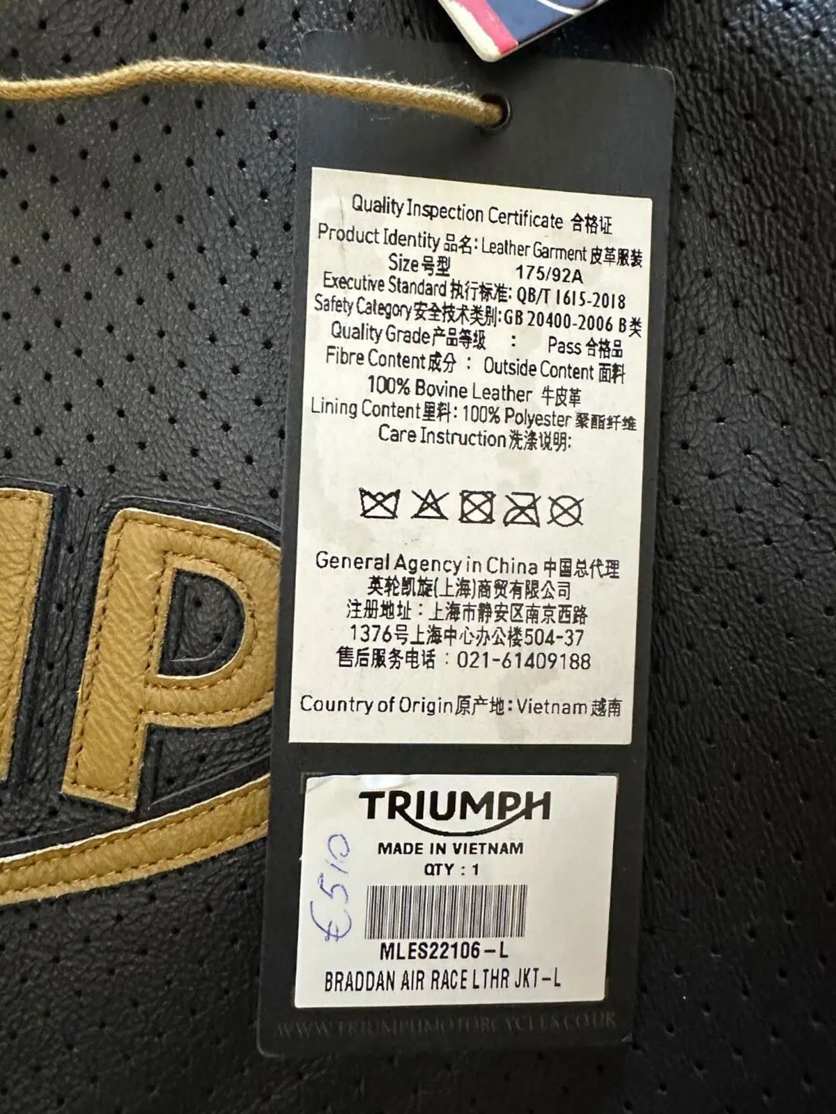 Giacca pelle Triumph BRADDAN AIR RACE LTHR JKT (3)