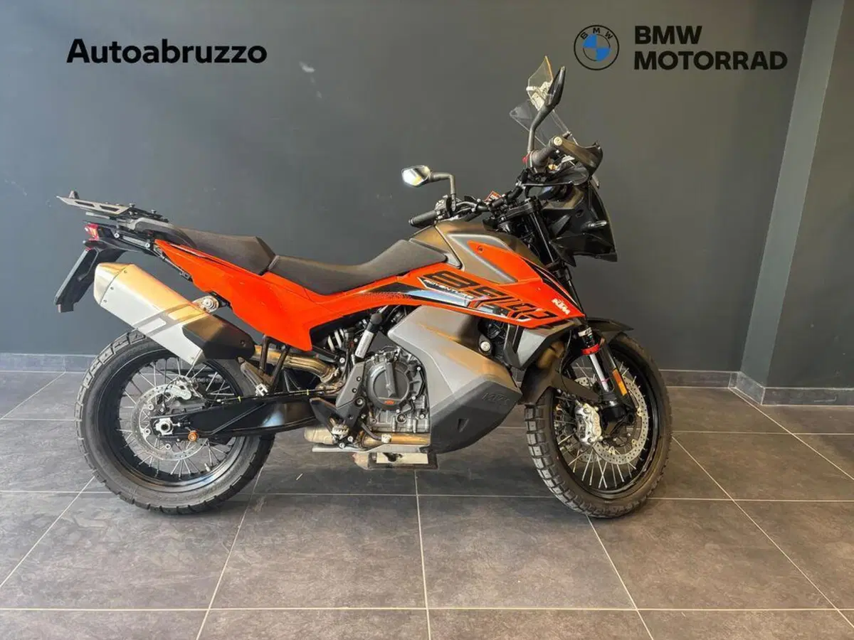 KTM 890 Adventure R (2021)