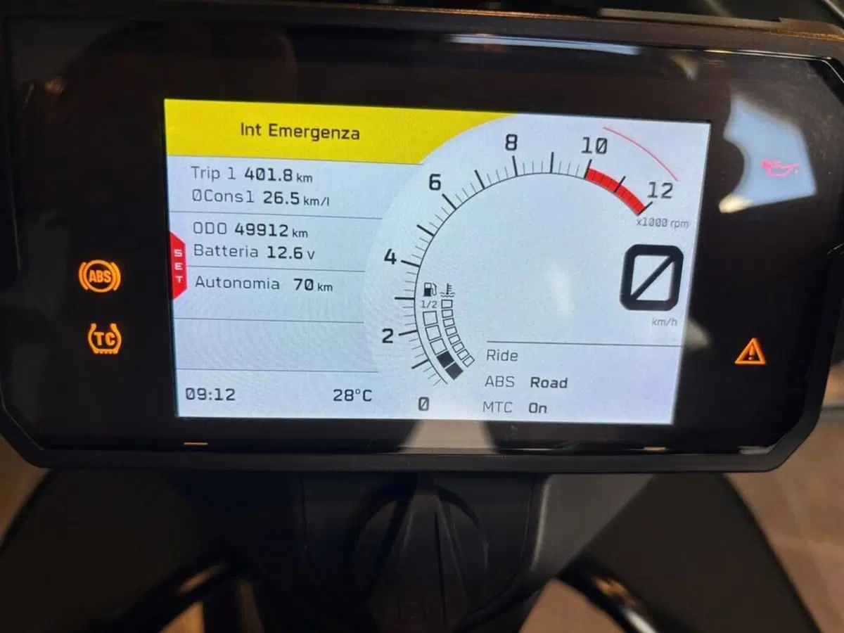 KTM 890 Adventure R (2021) (8)