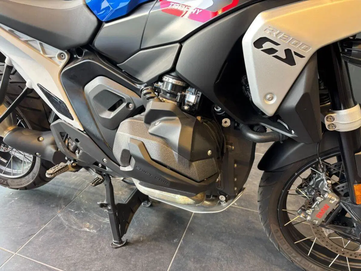 Bmw R 1300 GS Trophy (2023 - 26) (9)