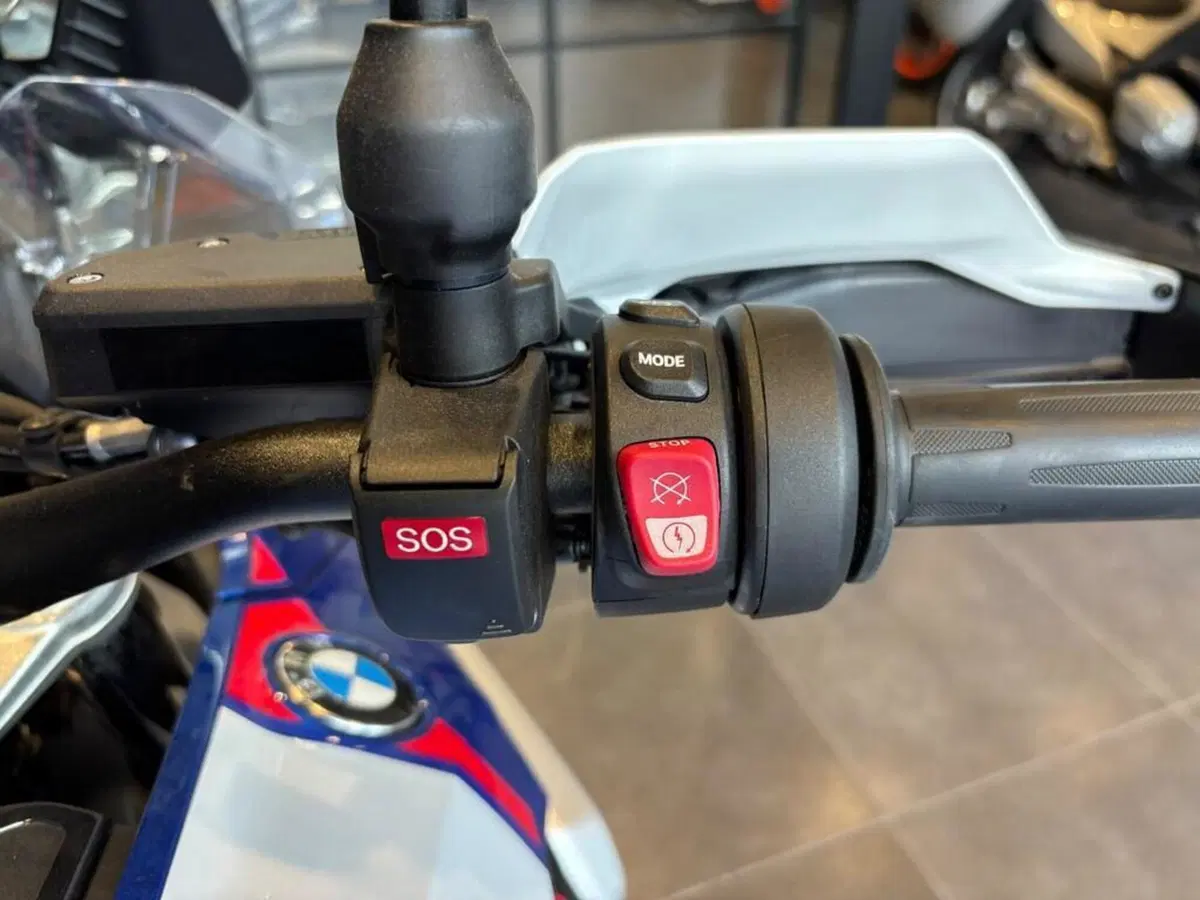 Bmw R 1300 GS Trophy (2023 - 26) (6)