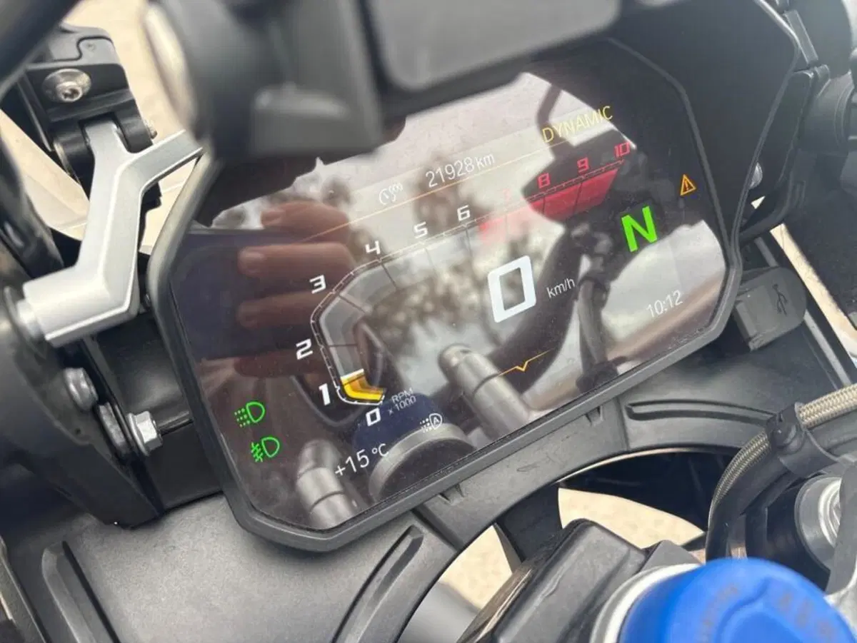 Bmw R 1250 GS Adventure (2021 - 24) (5)