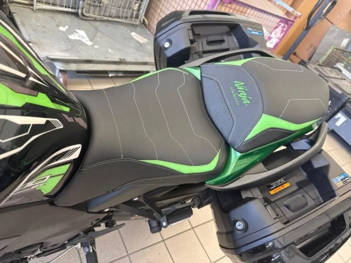 Kawasaki Ninja 1000 SX Performance (2021 - 24) (4)