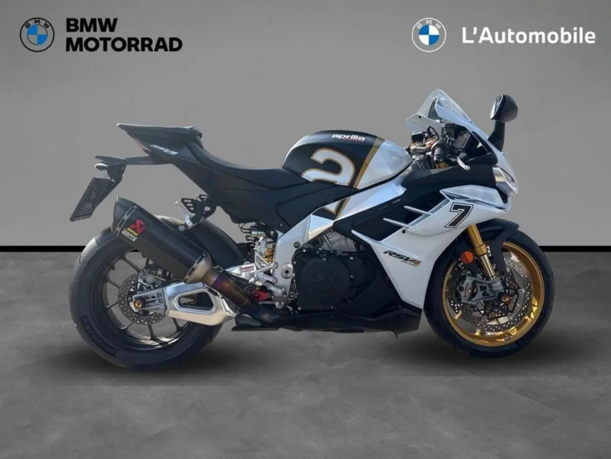 Aprilia RSV4 1100 Factory (2021 - 24)