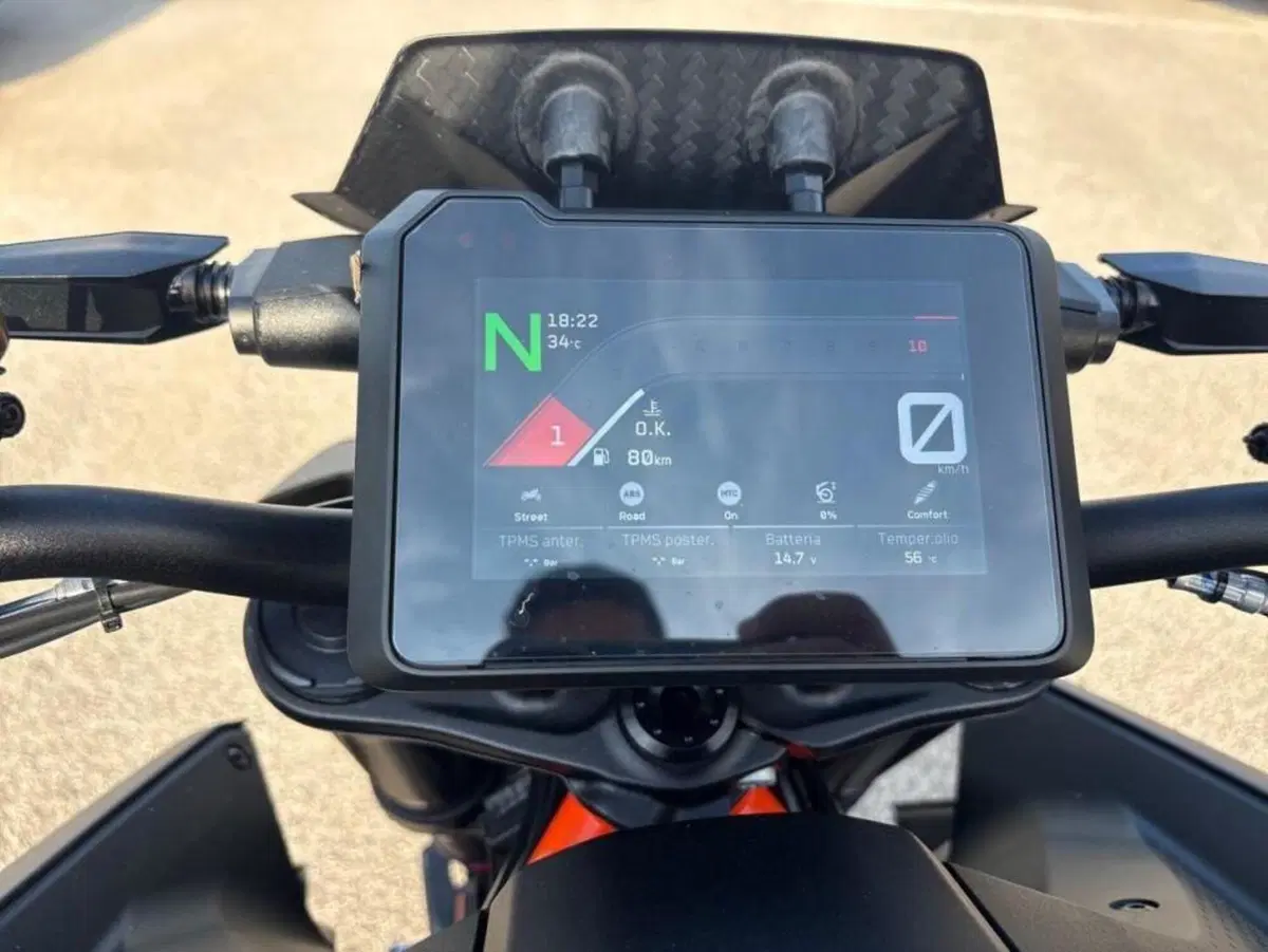 KTM 1390 Super Duke R EVO (2024 - 26) (5)