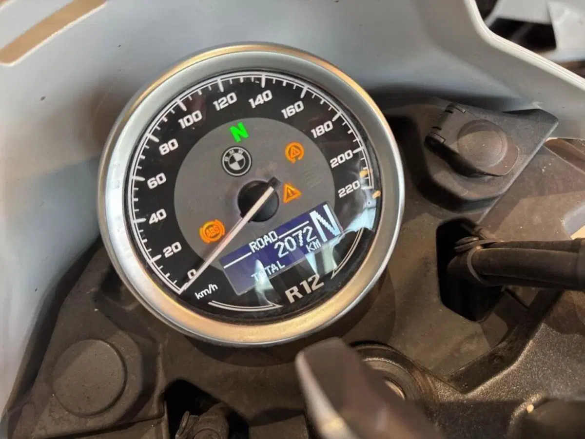 Bmw R 12 G/S (2026 - 27) (5)