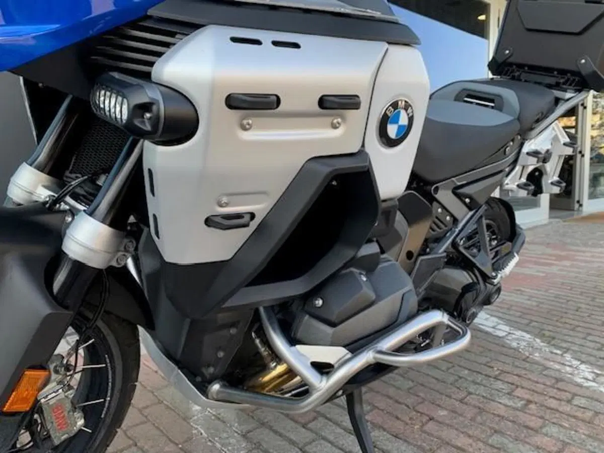 Bmw R 1300 GS Adventure (2025 - 26) (5)