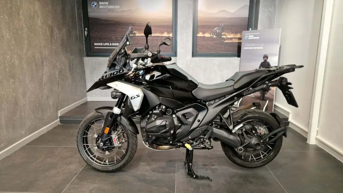 Bmw R 1300 GS Triple Black (2023 - 26)
