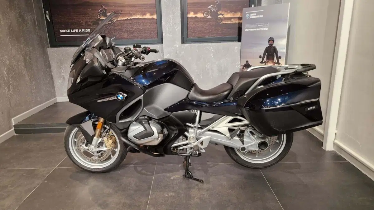 Bmw R 1250 RT (2019 - 20)