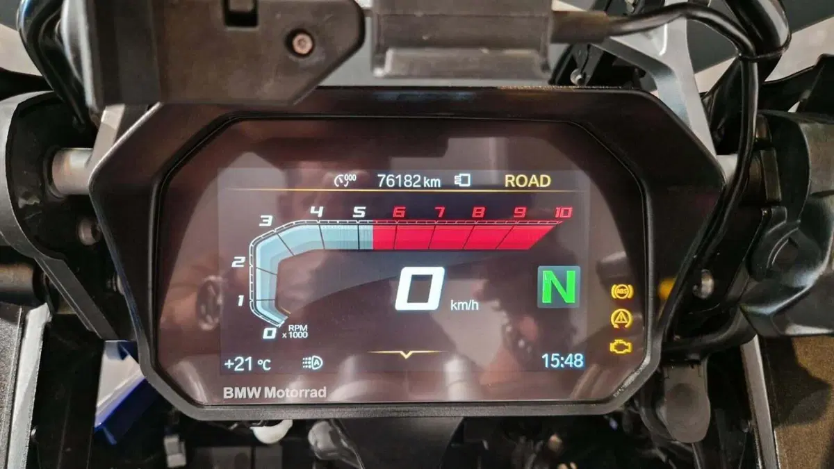 Bmw R 1250 GS Adventure (2019 - 20) (8)