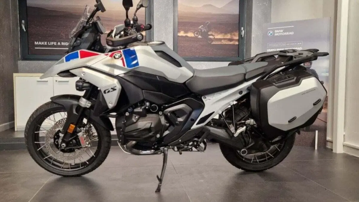 Bmw R 1300 GS Trophy (2023 - 26)