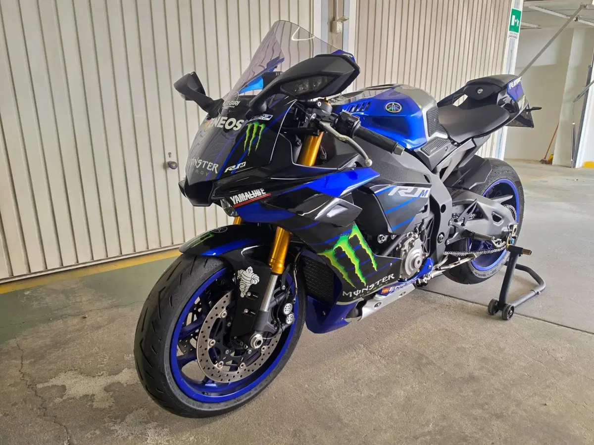 Yamaha YZF R1 (2015 - 16) (3)