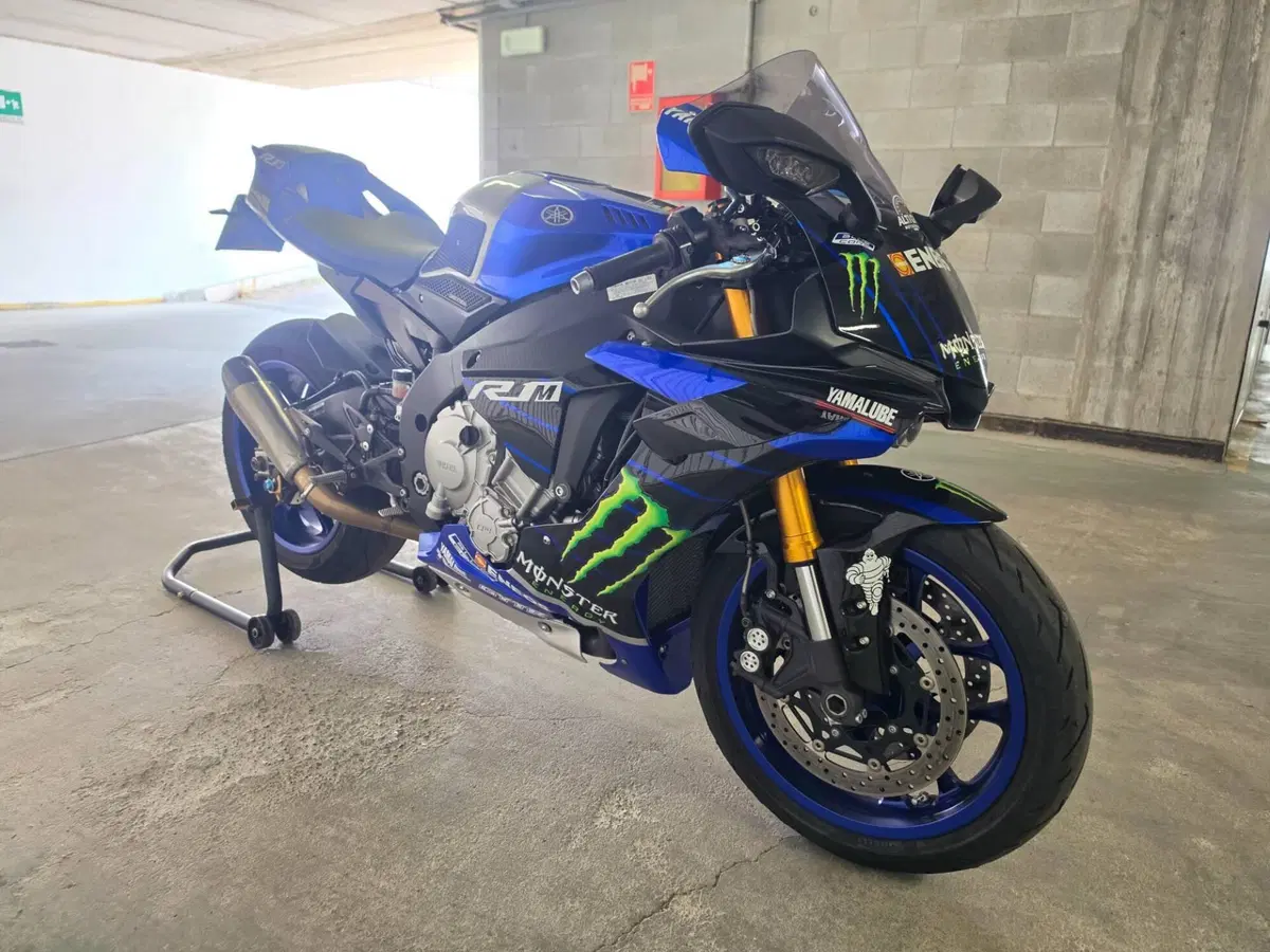 Yamaha YZF R1 (2015 - 16) (5)