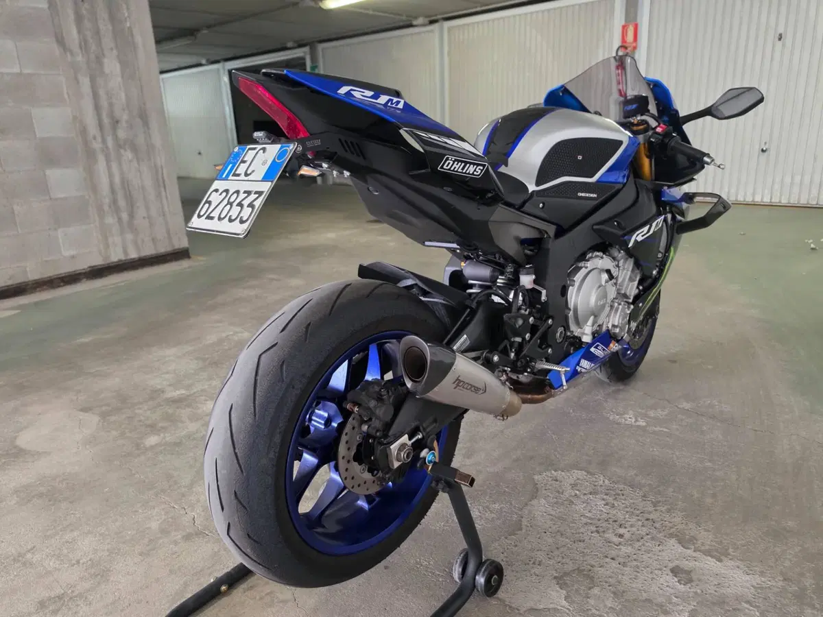 Yamaha YZF R1 (2015 - 16) (7)