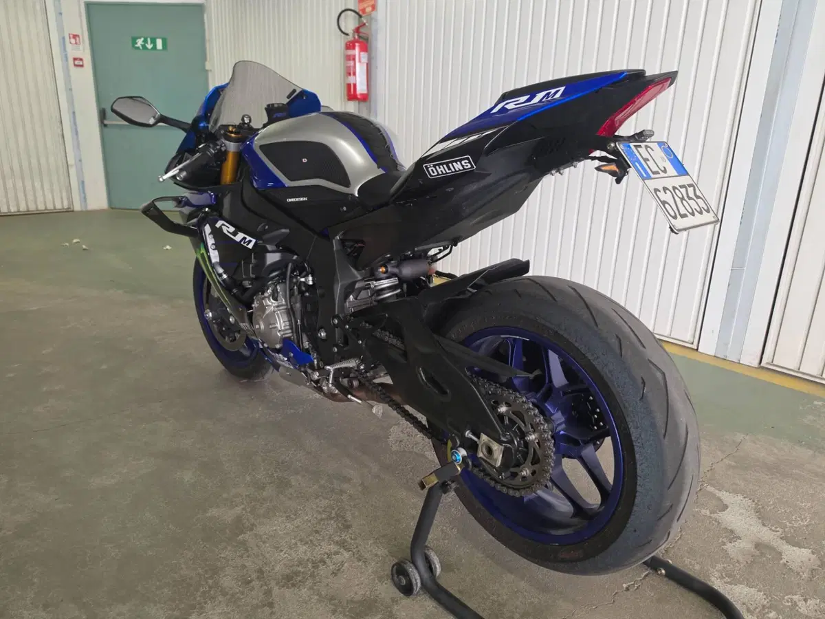 Yamaha YZF R1 (2015 - 16) (9)
