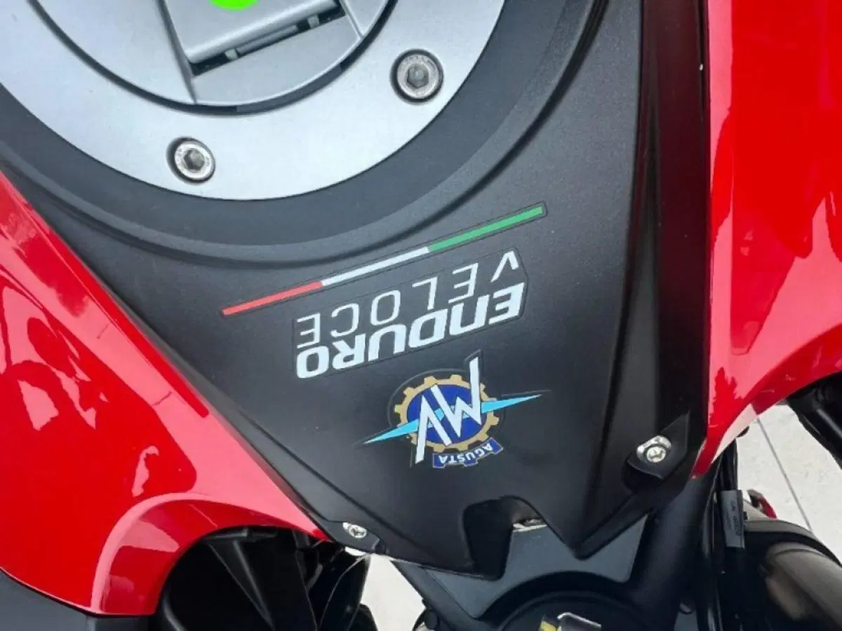 MV Agusta LXP Enduro Veloce (2024 - 25) (8)