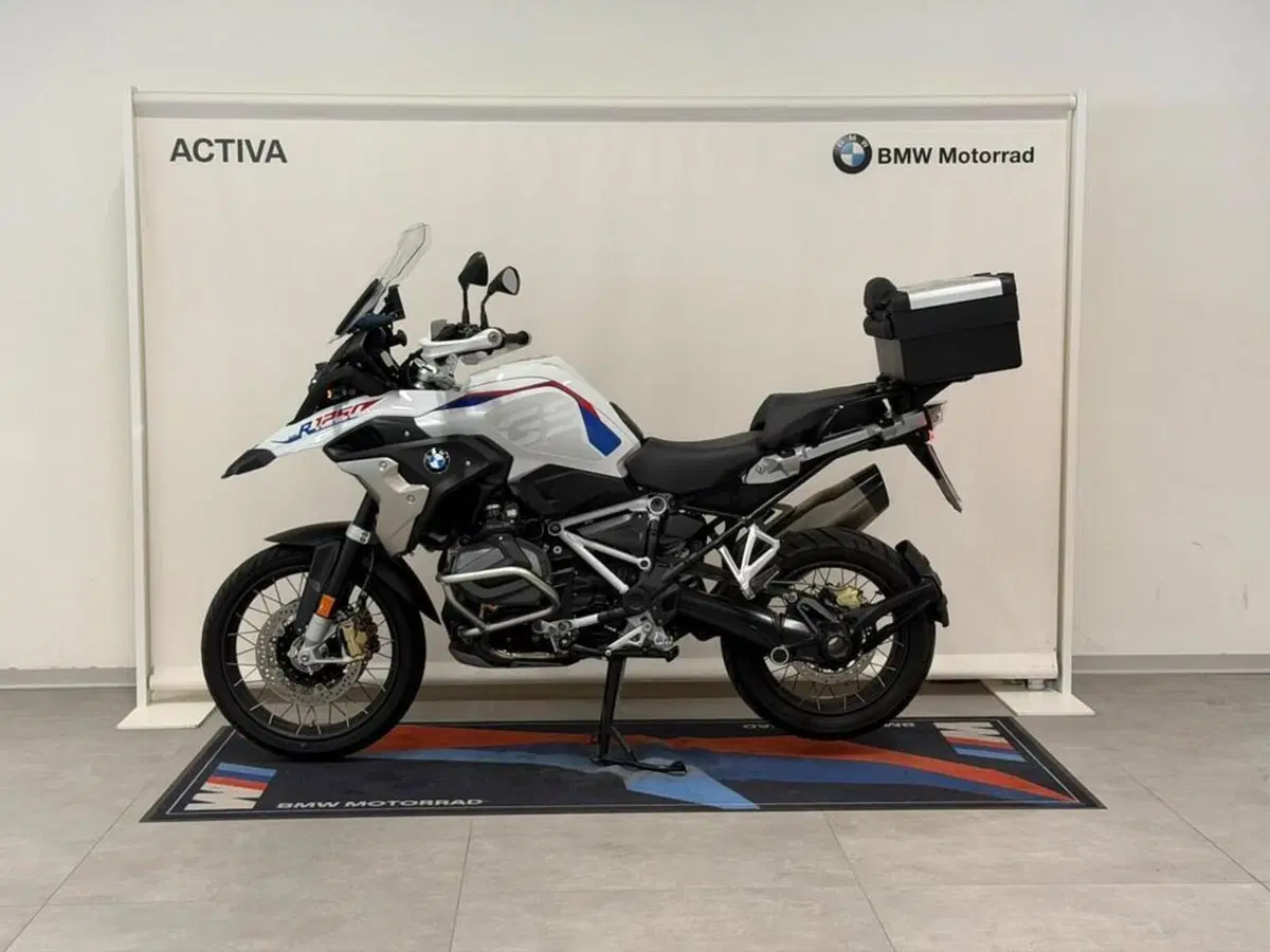 Bmw R 1250 GS (2021 - 24)