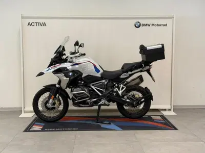 Bmw R 1250 GS (2021 - 24) usata