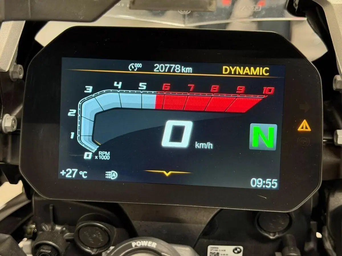 Bmw R 1250 GS (2021 - 24) (7)