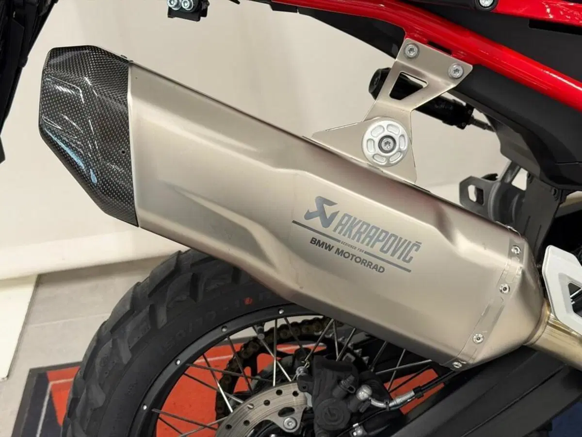 Bmw F 900 GS (2024 - 26) (12)