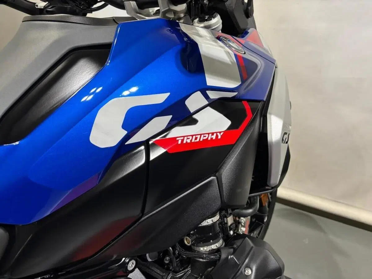 Bmw R 1300 GS (2023 - 26) (10)