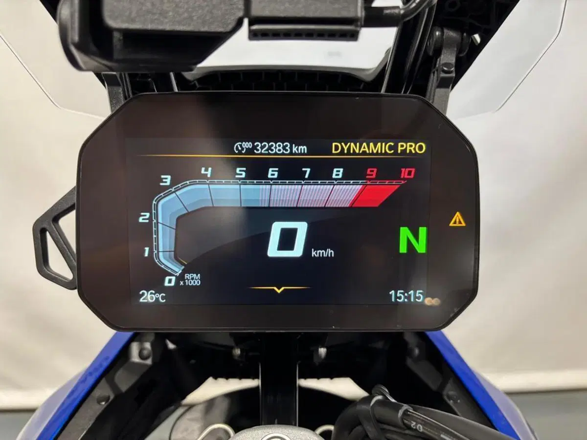 Bmw R 1300 GS (2023 - 26) (5)
