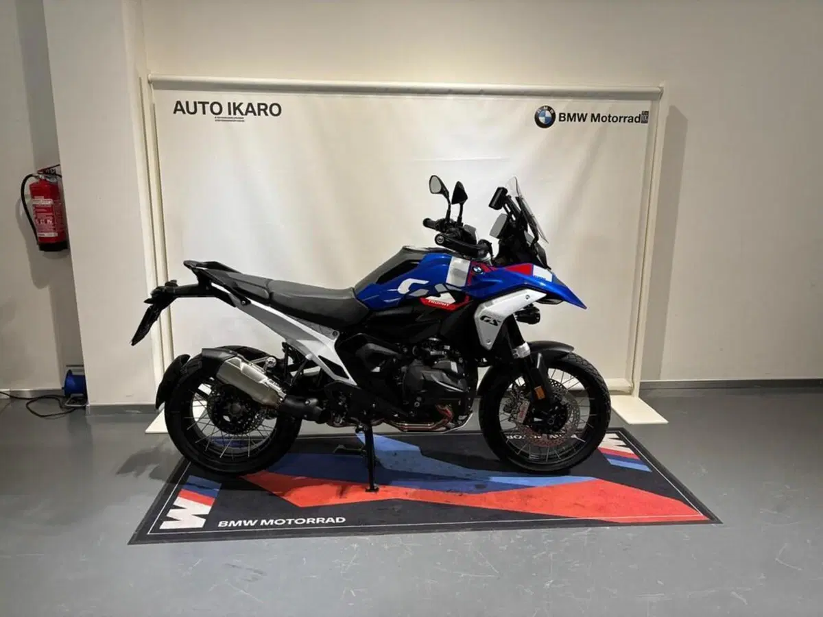 Bmw R 1300 GS (2023 - 26)