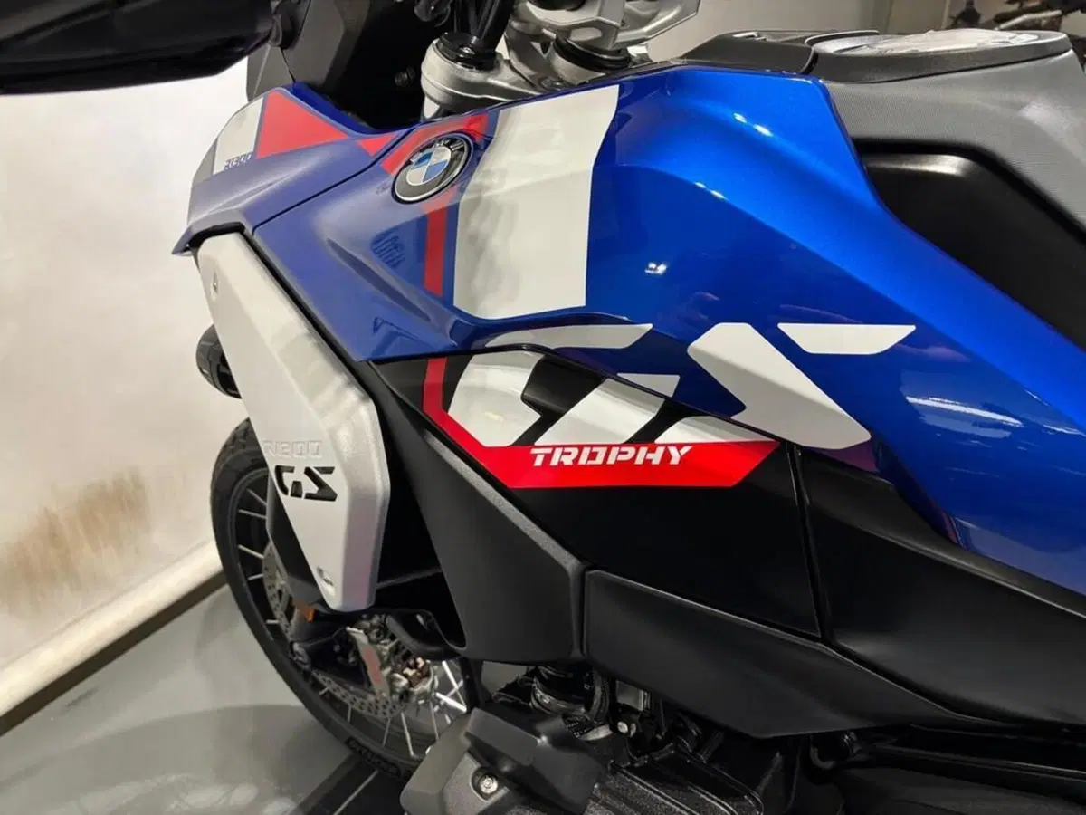 Bmw R 1300 GS (2023 - 26) (9)