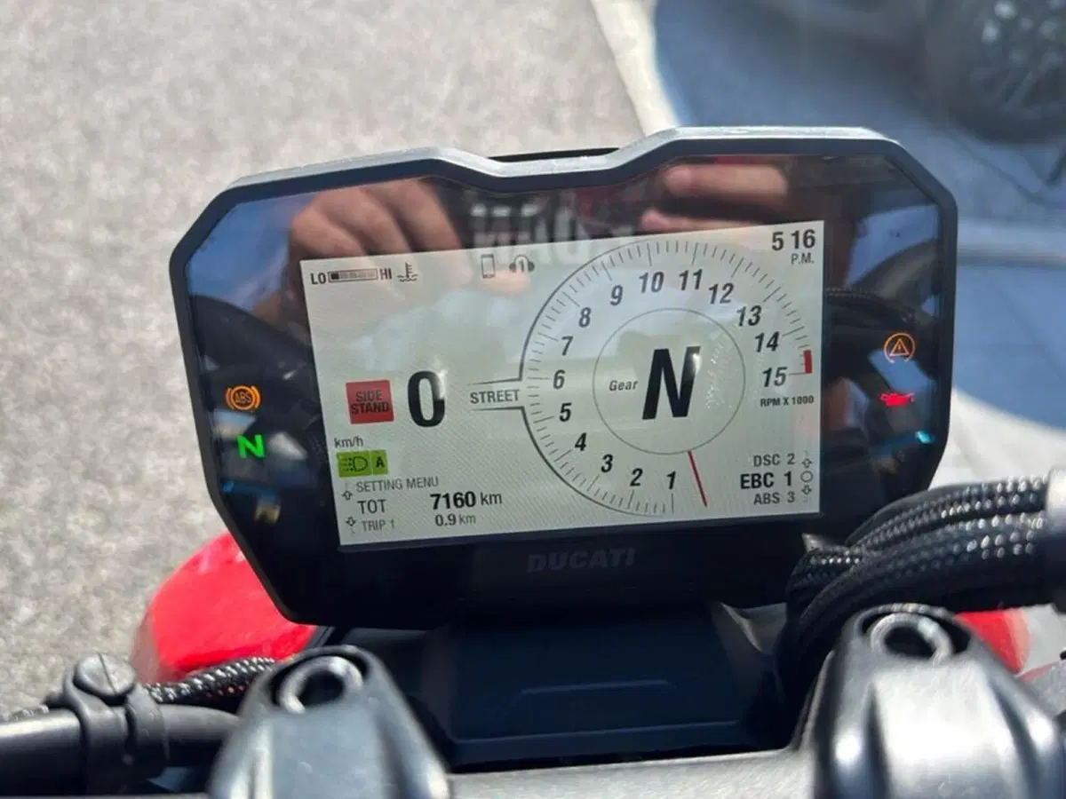 Ducati Streetfighter V4 1100 S (2021 - 22) (11)