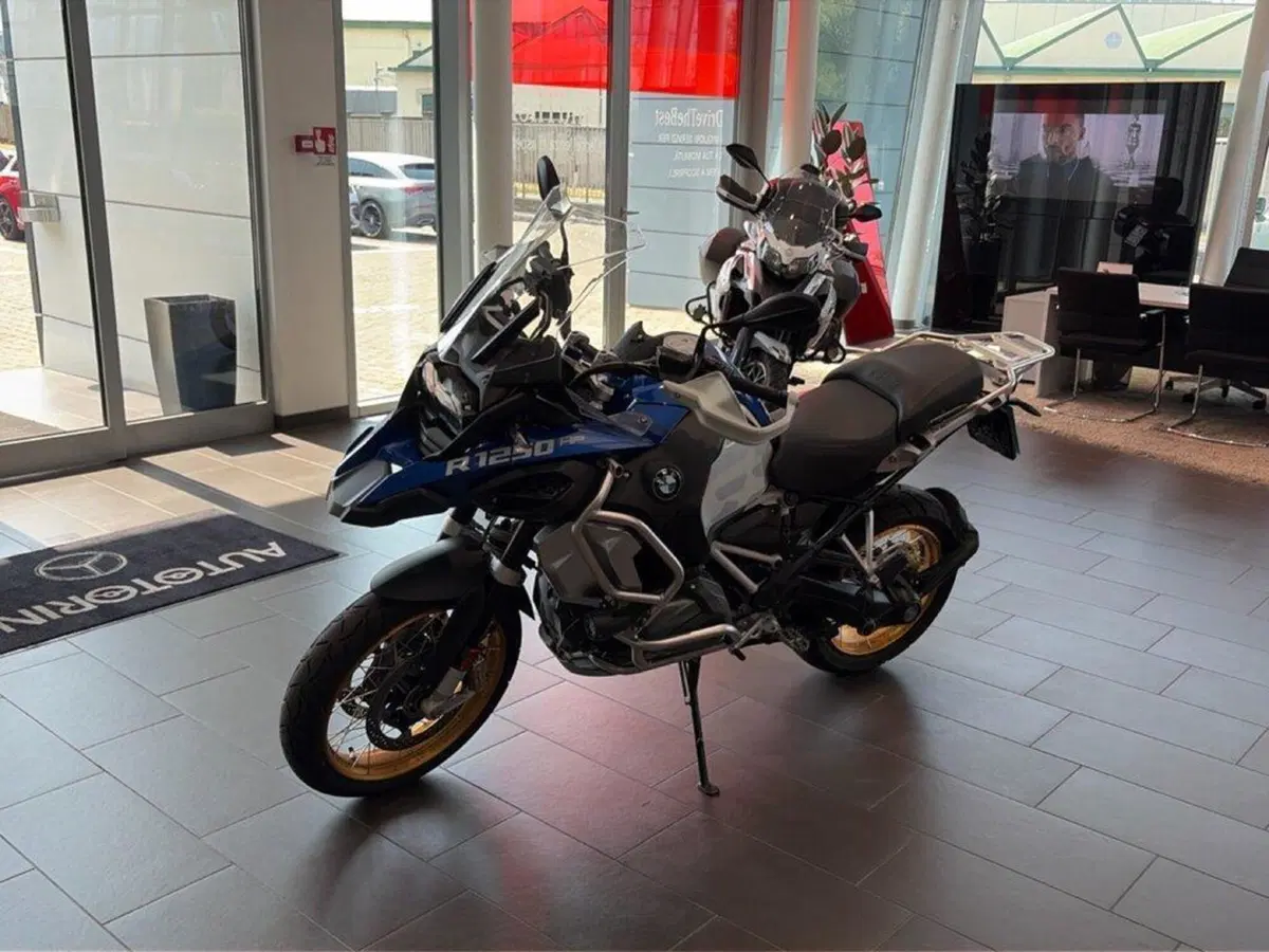 Bmw R 1250 GS Adventure (2019 - 20)