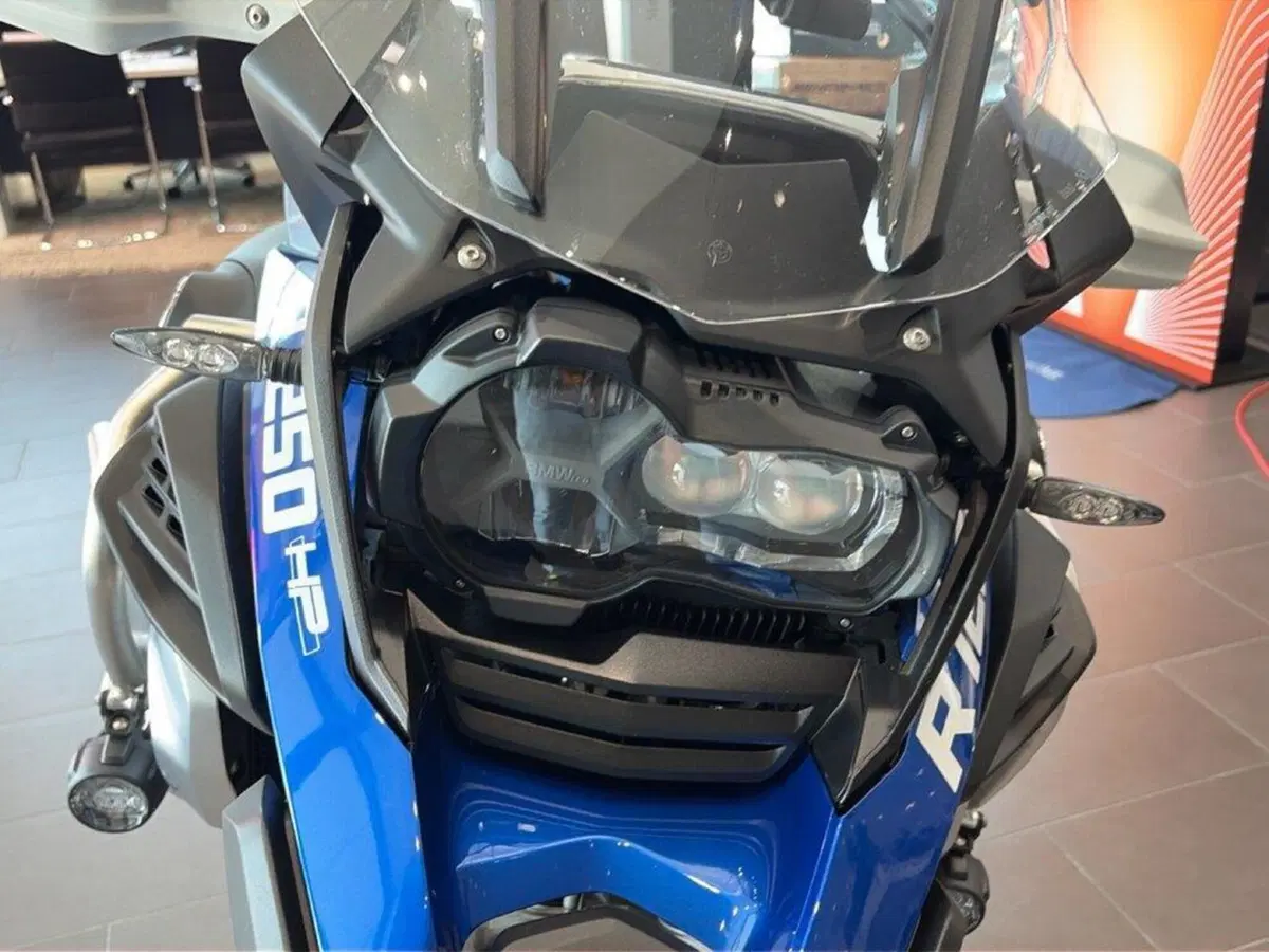 Bmw R 1250 GS Adventure (2019 - 20) (8)