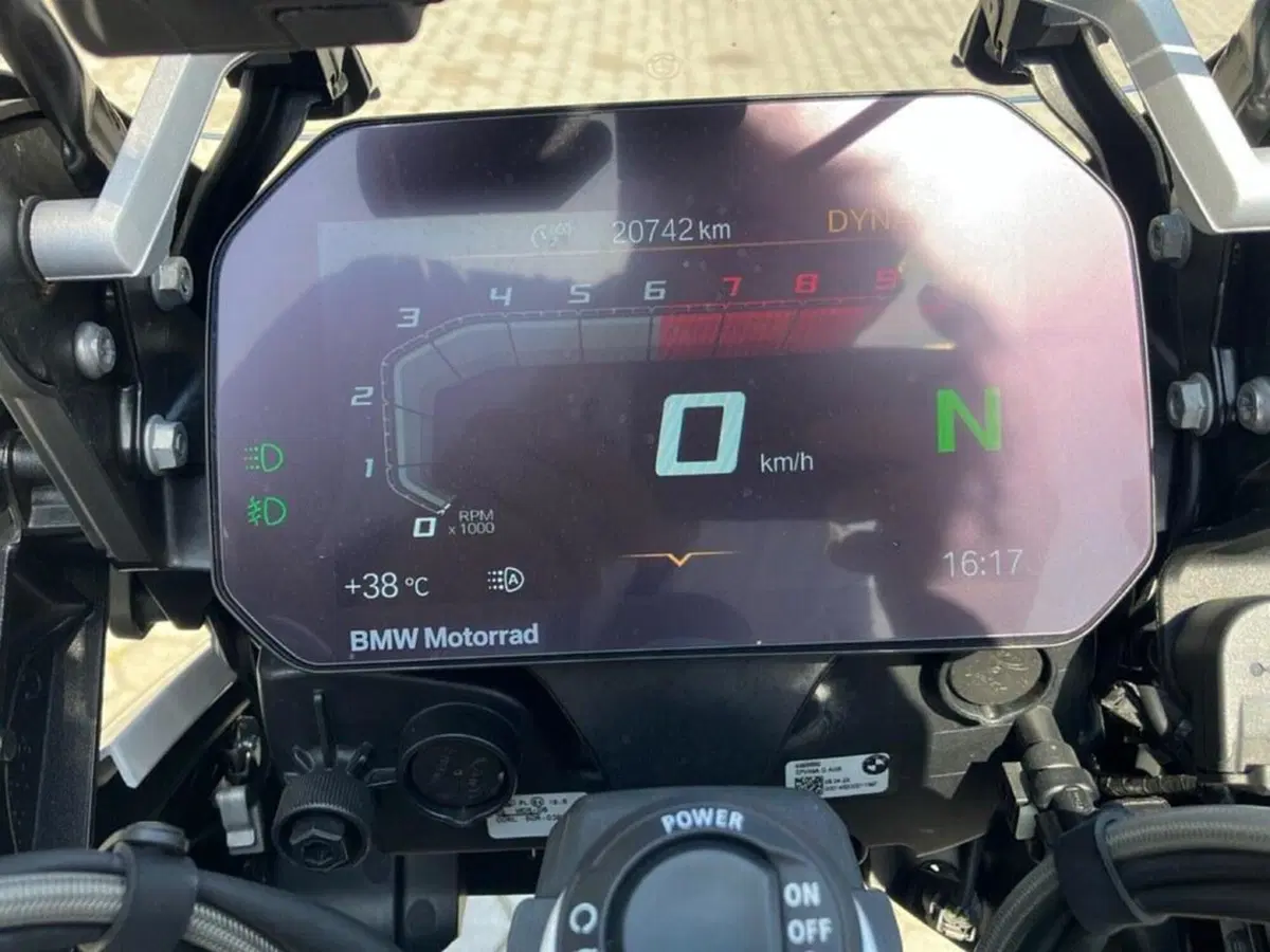 Bmw R 1250 GS Adventure (2021 - 24) (11)